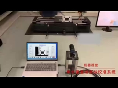 0Sistema di calibrazione delle vibrazioni a bassa frequenza JJG 298-2005 Funzione di controllo zero